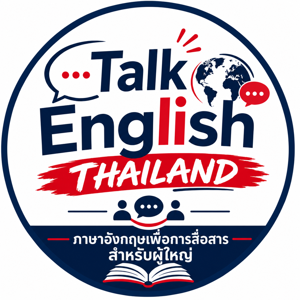 Talk English Thailand